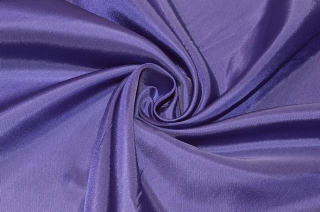 Vendita on line tessuto fodera piuma viola - tessuti abbigliamento fodere / adesivi